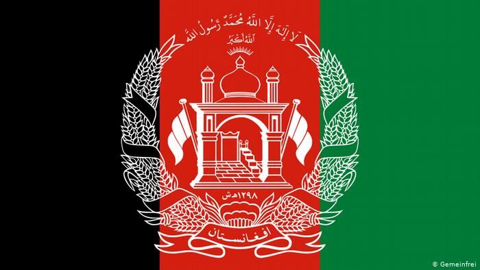سفارت افغانستان از روز یکشنبه فعالیت کنسولی خود را آغاز می‌کند