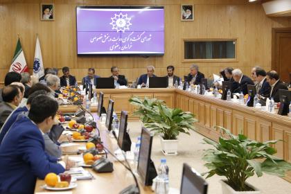 راه اندازی دفتر ثبت علائم صنعتی و اختراعات تجاری در مشهد