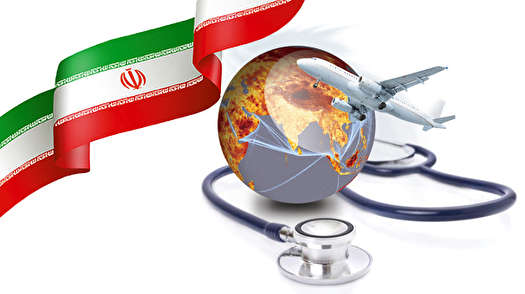 داروی افغانستانی گردشگری سلامت داروی افغانستانی گردشگری سلامت