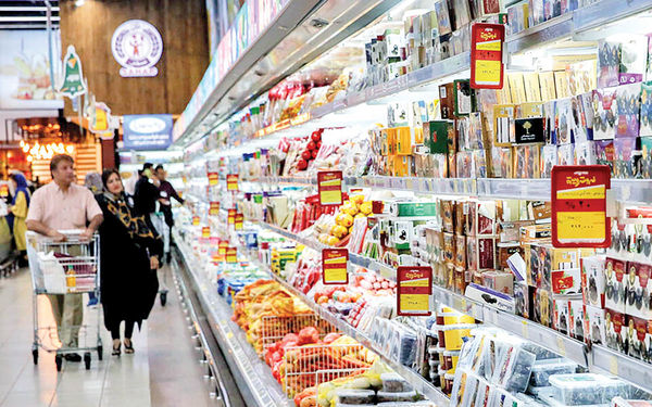 موسسه مطالعات و پژوهش‌های بازرگانی بررسی کرد؛ ۹ گام کنترل شوک قیمت غذا