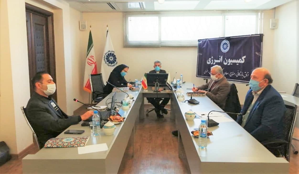 رئیس کمیسیون انرژی اتاق بازرگانی مشهد عنوان کرد: خراسان رضوی؛ رتبه یازدهم کشور در محدودیت دسترسی به حامل های انرژی