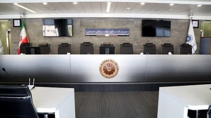 محدودیت ویرایش کد تعرفه ثبت سفارش پس از تخصیص ارز، تا 15 مرداد 1404 لغو شد
