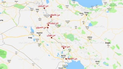 ترانزیت کالا از 5 مرز عراق ادامه دارد