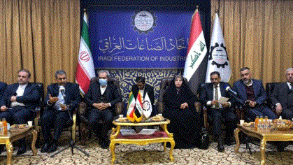 در نشست هیات اقتصادی ایران در فدراسیون صنایع عراق مطرح شد: موانع سرمایه‌گذاری در عراق، اجازه توسعه روابط را نمی‌دهد