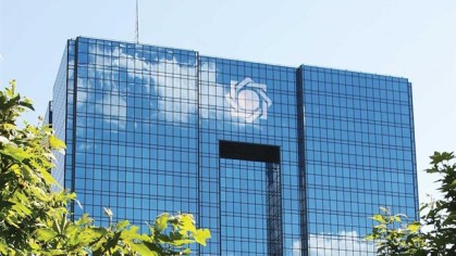 بررسی تسهیلات صندوق توسعه ملی نشان داد: کمتر از ۲۰ درصد قراردادها به مرحله پرداخت قطعی رسیده است