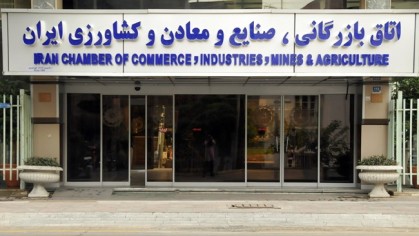 اعتبار کارت‌های بازرگانی به‌صورت خودکار تا پایان دی‌ماه تمدید می‌شود