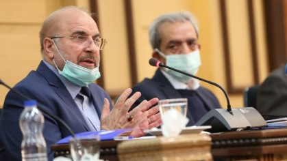 قالیباف: مجلس آماده شنیدین دیدگاه‌های بخش‌خصوصی است