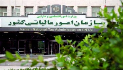 حمایت‌های مالیاتی دولت از فعالان اقتصادی در دوران کرونا